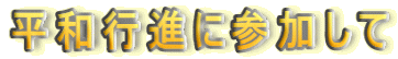 asiɎQ