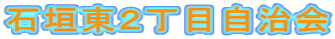 Ί_Qڎ