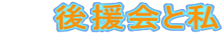 @@㉇Ǝ